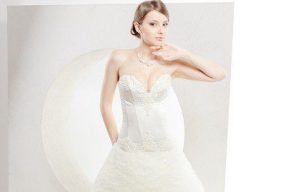 Свадебное платье «Rosy»